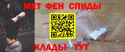 стаф Гагарин