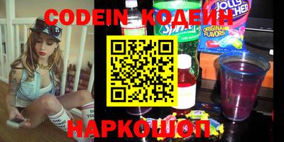 круглые Бугуруслан