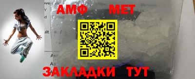 стаф Гагарин