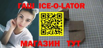 стаф Гагарин