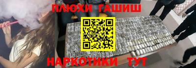 стаф Гагарин