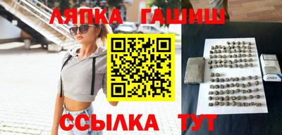 дурь Гай