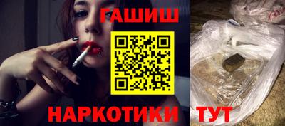 круглые Бугуруслан