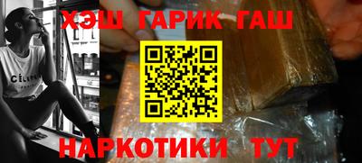 дурь Гай