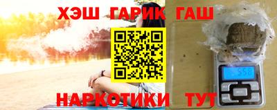 круглые Бугуруслан