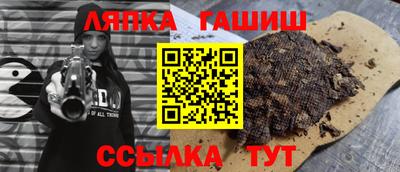стаф Гагарин