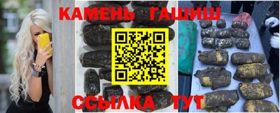 стаф Гагарин