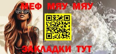 круглые Бугуруслан