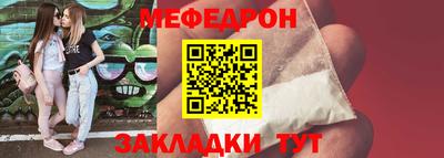 стаф Гагарин