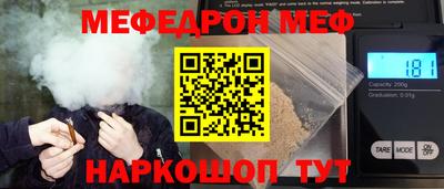 дурь Гай