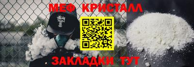 круглые Бугуруслан