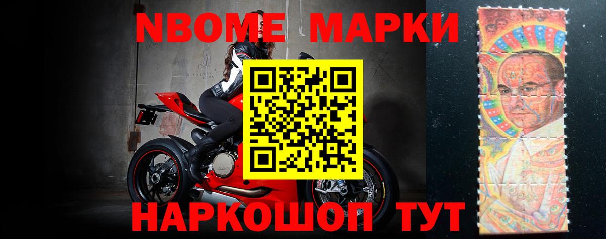 ЛСД экстази ecstasy Севастополь