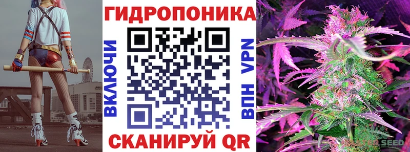 blacksprut ONION  Севастополь  Шишки марихуана AK-47 